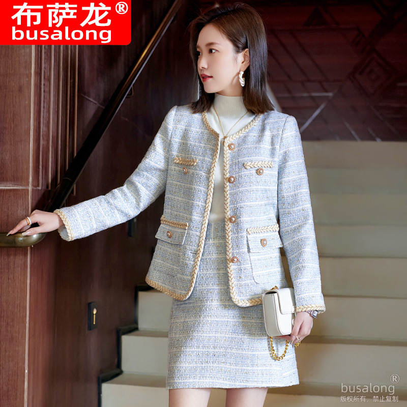 High End Women'S Formal Wear - Internet Celebrity Casual Fashion Women's Skirt