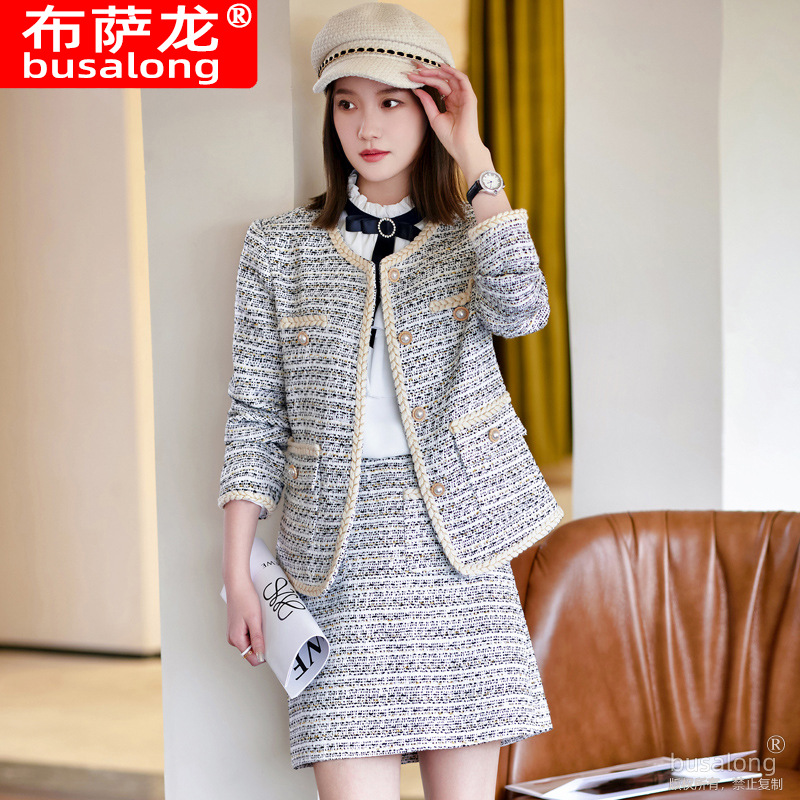Internet Celebrity Casual Fash - High End Women'S Formal Wear review and price