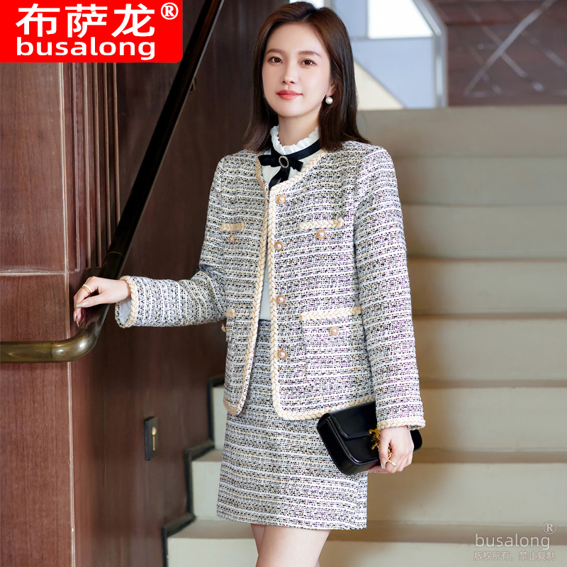 Internet Celebrity Casual Fash - High End Women'S Formal Wear review and price