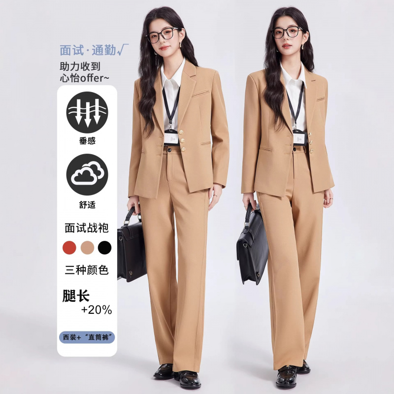 Khaki women's suit set, high-e - High End Women'S Formal Wear review and price